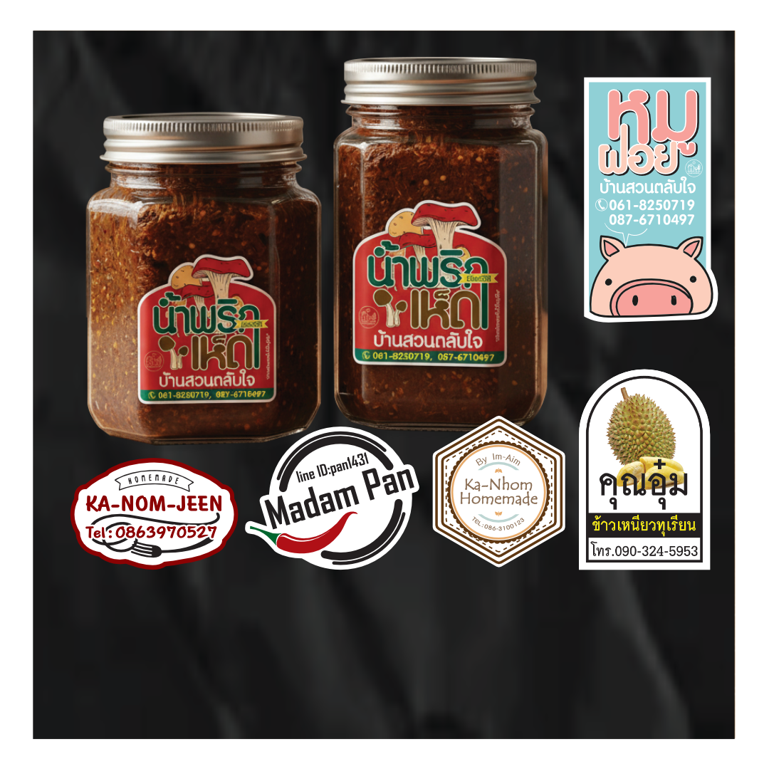 ตัวอย่าง 1